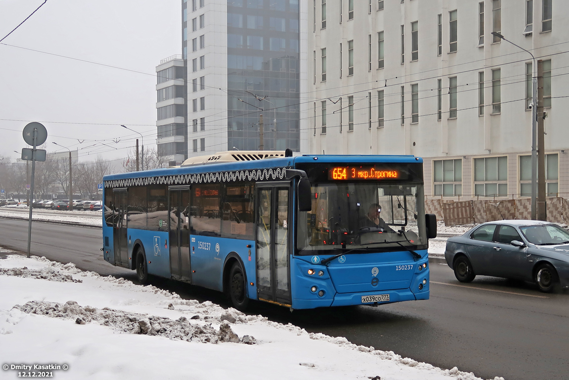 Москва, ЛиАЗ-5292.65 № 150237