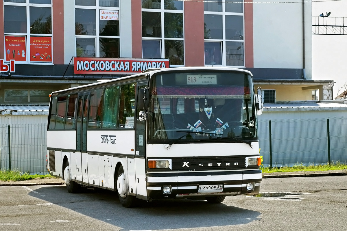 Калининградская область, Setra S215UL № Р 344 ОР 39