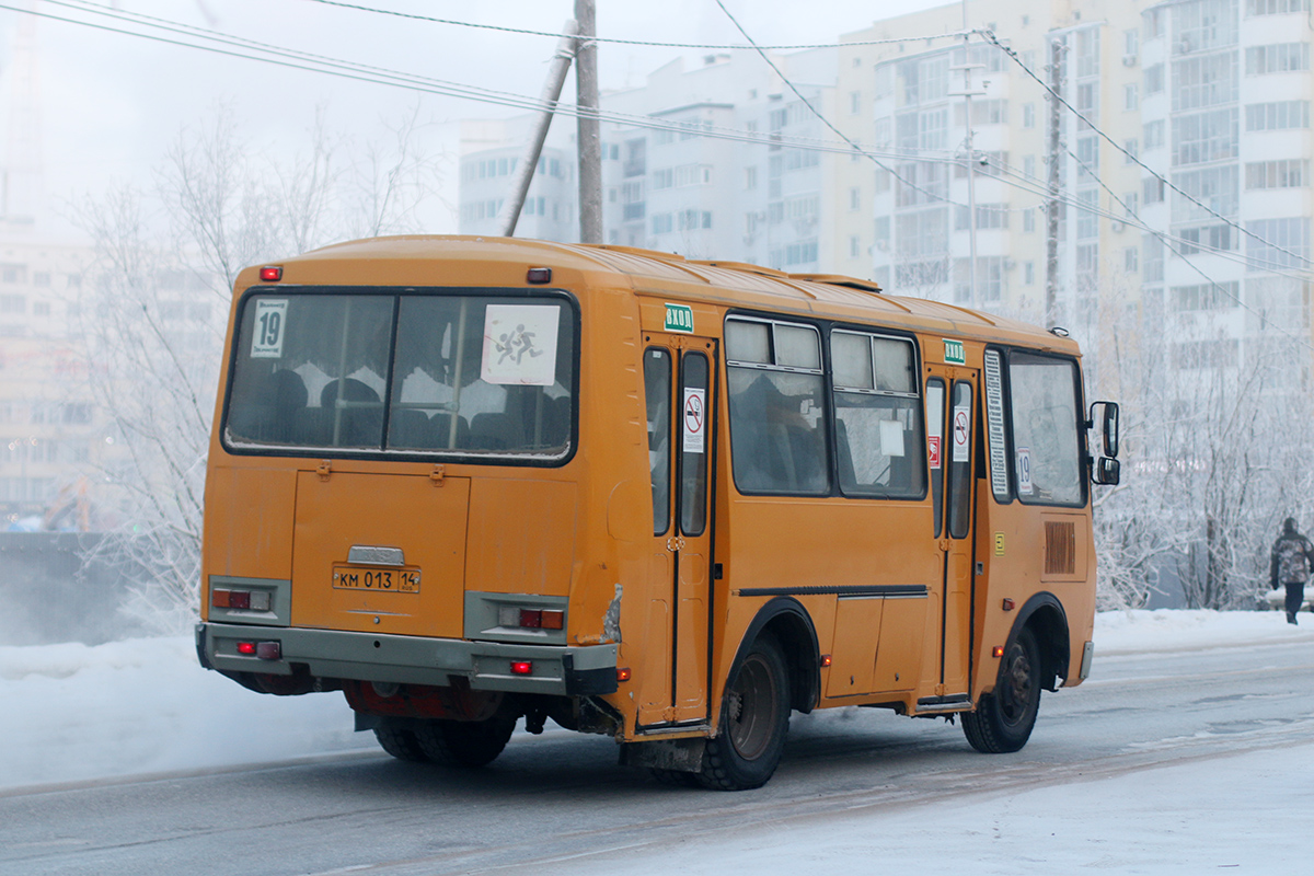 Саха (Якутия), ПАЗ-32053-70 № КМ 013 14