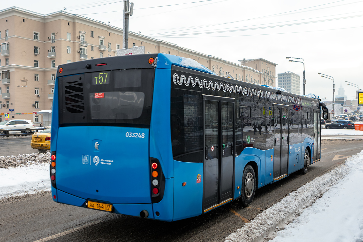 Москва, НефАЗ-5299-40-52 № 033248