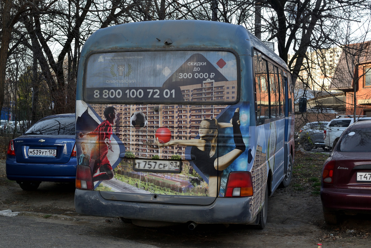 Краснодарский край, Hyundai County Deluxe № Т 757 СР 93