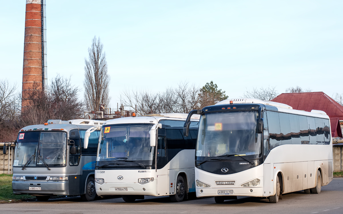 Краснодарский край, King Long XMQ6127C № Х 002 ТС 47