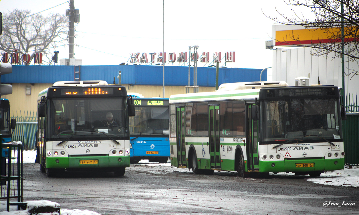 Москва, ЛиАЗ-5292.22 (2-2-2) № 012924; Москва, ЛиАЗ-5292.22-01 № 012900 Москва, ЛиАЗ-5292.22 (2-2-2) № 012924; Москва, ЛиАЗ-5292.22-01 № 012900