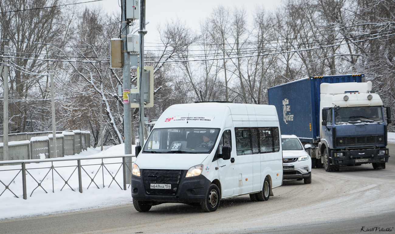 Новосибирская область, ГАЗ-A65R32 Next № Н 649 НА 154