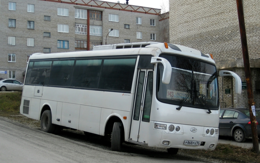 Свердловская область, Hyundai AeroTown № Р 868 РХ 96