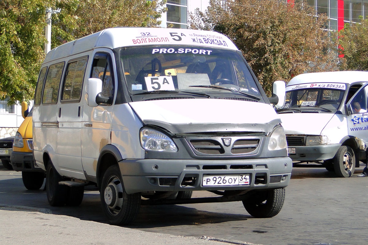 Волгоградская область, ГАЗ-322132 (XTH, X96) № Р 926 ОУ 34 Волгоградская область, ГАЗ-322132 (XTH, X96) № Р 926 ОУ 34