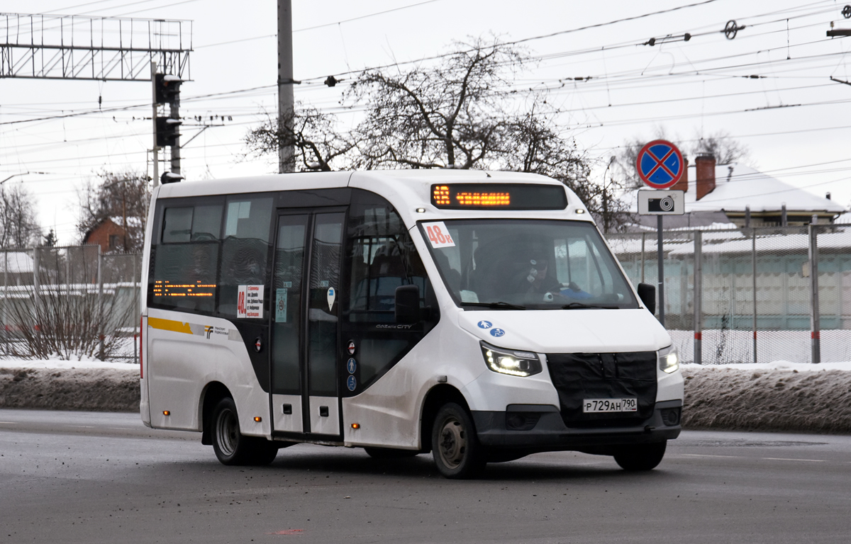 Московская область, ГАЗ-A68R52 City № Р 729 АН 790