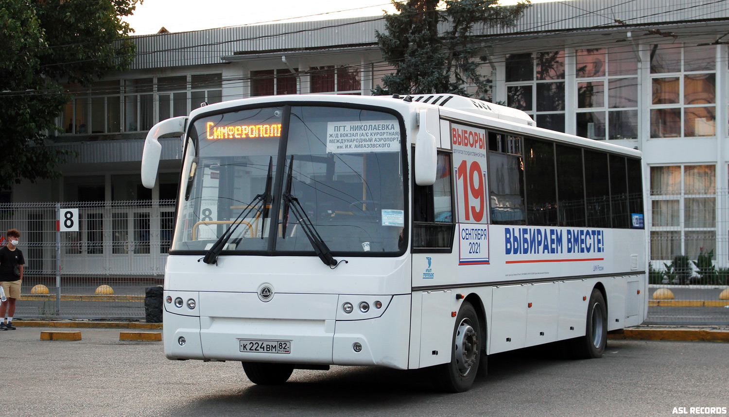 Республика Крым, КАвЗ-4238-62 № К 224 ВМ 82