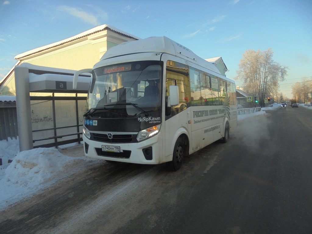 Ленинградская область, ПАЗ-320415-14 "Vector Next" № О 740 НН 198
