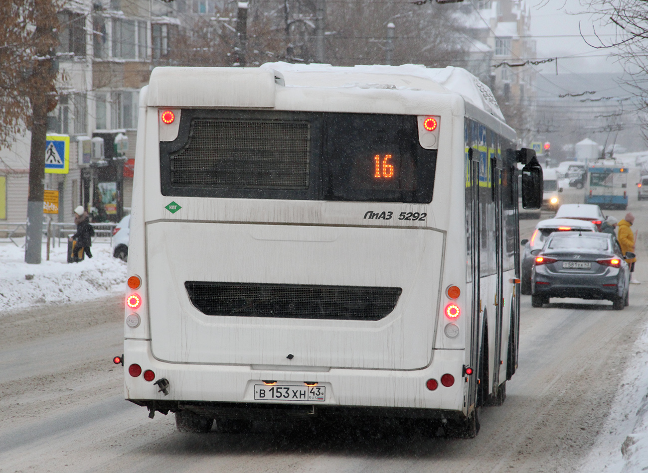 Кировская область, ЛиАЗ-5292.67 (CNG) № х687