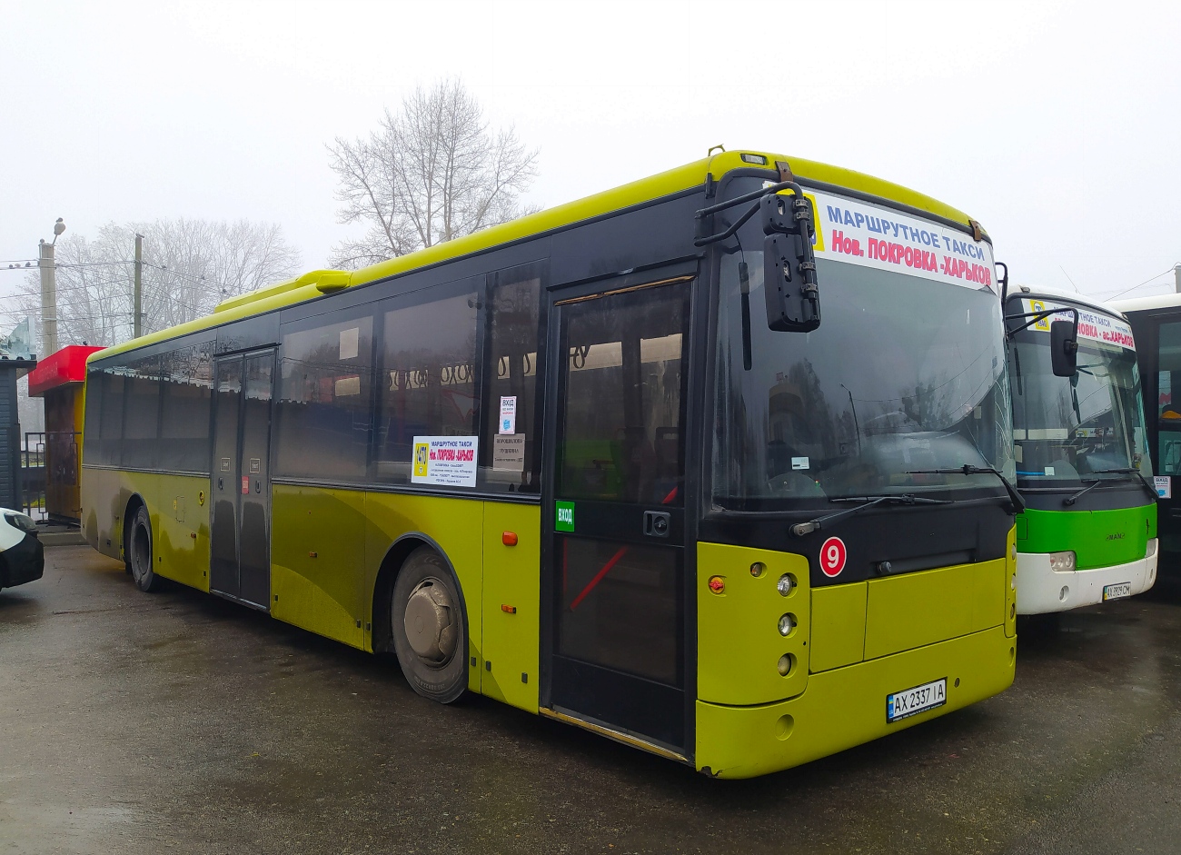 Харьковская область, Vest Center H № 9; Харьковская область, Mercedes-Benz O345 Conecto Ü № 55