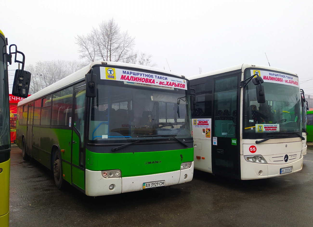 Харьковская область, Mercedes-Benz O345 Conecto Ü № 55
