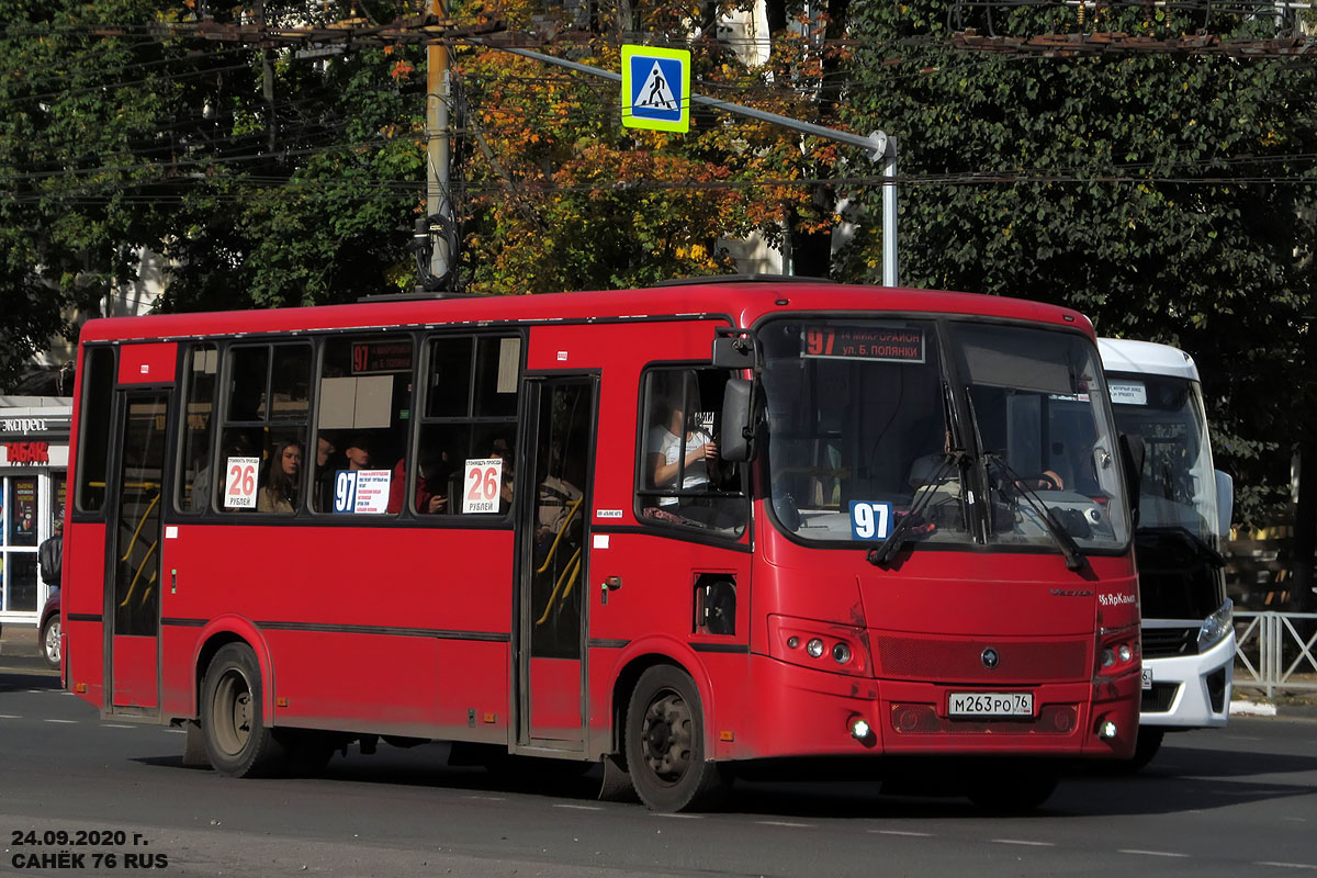 Ярославская область, ПАЗ-320412-04 "Вектор" № М 263 РО 76