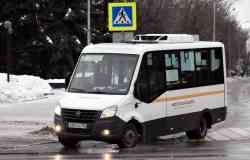 532 КБ