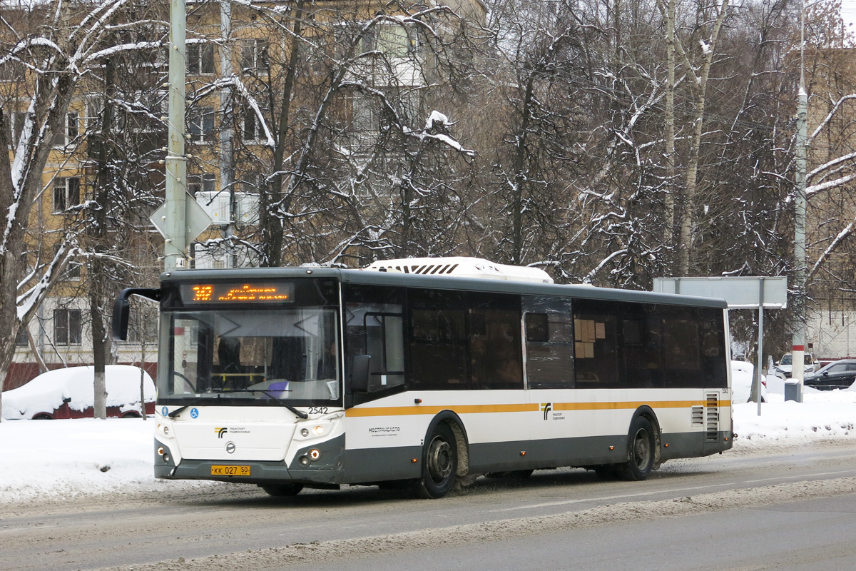 Московская область, ЛиАЗ-5292.65-03 № 2542