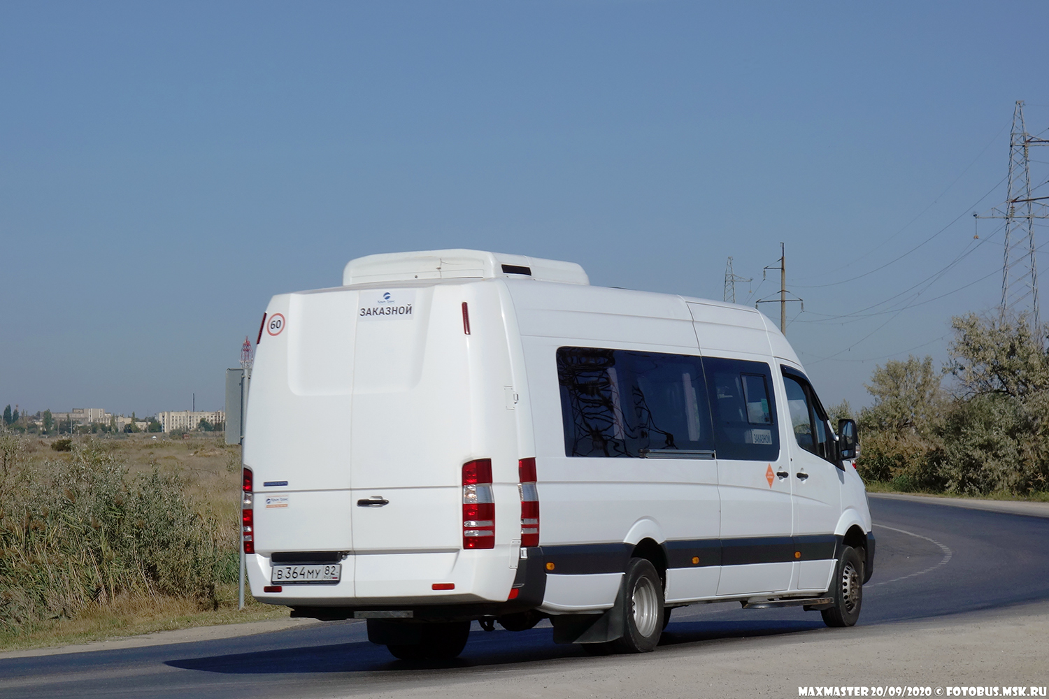Республика Крым, Луидор-223602 (MB Sprinter) № В 364 МУ 82