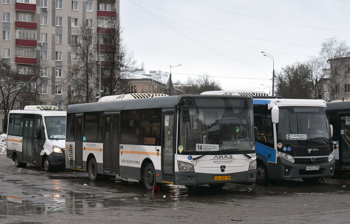 Московская область, ЛиАЗ-4292.60 (1-2-1) № 0604