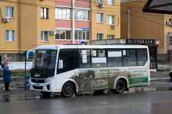 675 КБ