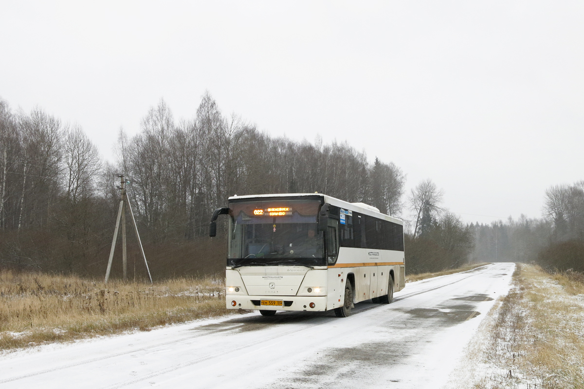 Московская область, ГолАЗ-525110-10 "Вояж" № 0827