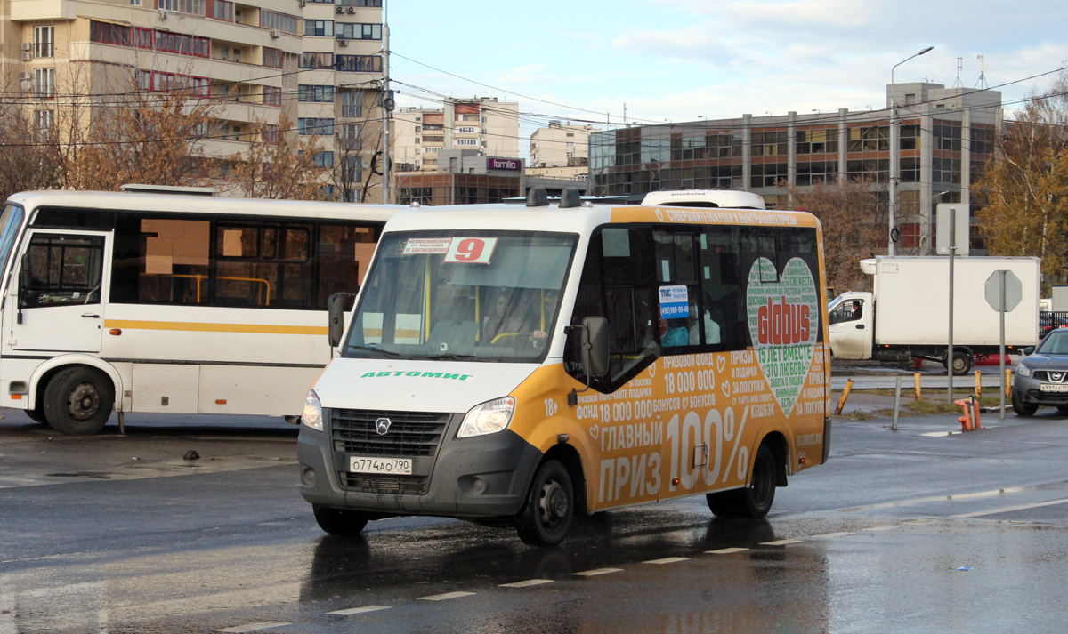 Московская область, ГАЗ-A64R42 Next № О 774 АО 790