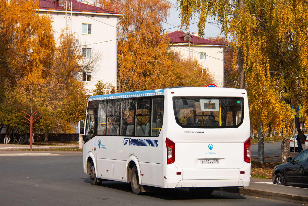 Башкортостан, ПАЗ-320435-04 "Vector Next" № 6235