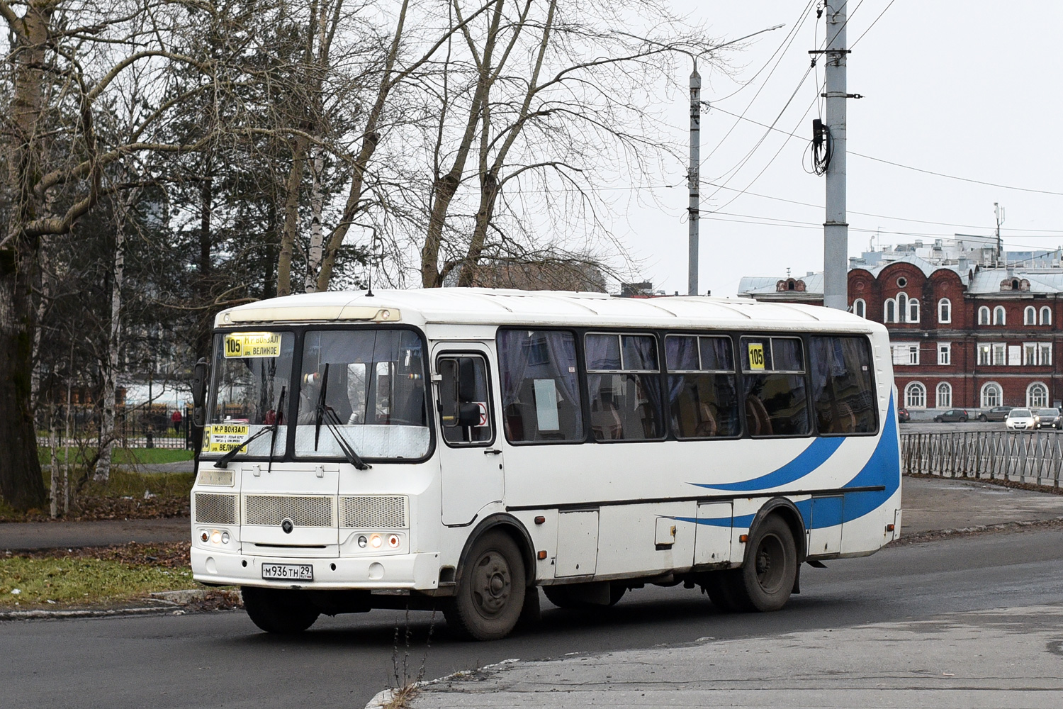 Архангельская область, ПАЗ-4234-04 № М 936 ТН 29