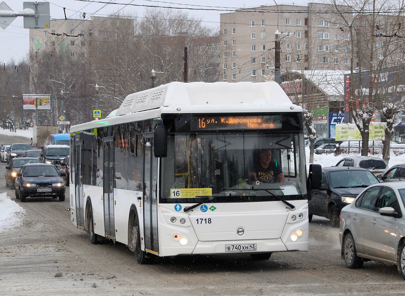 Кировская область, ЛиАЗ-5292.67 (CNG) № х718