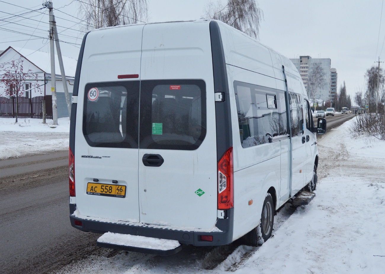 Курская область, ГАЗ-A65R35 Next № АС 558 46
