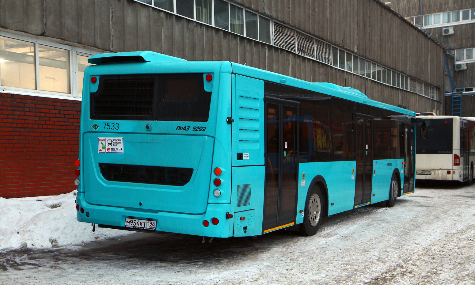Санкт-Петербург, ЛиАЗ-5292.67 (LNG) № 7533