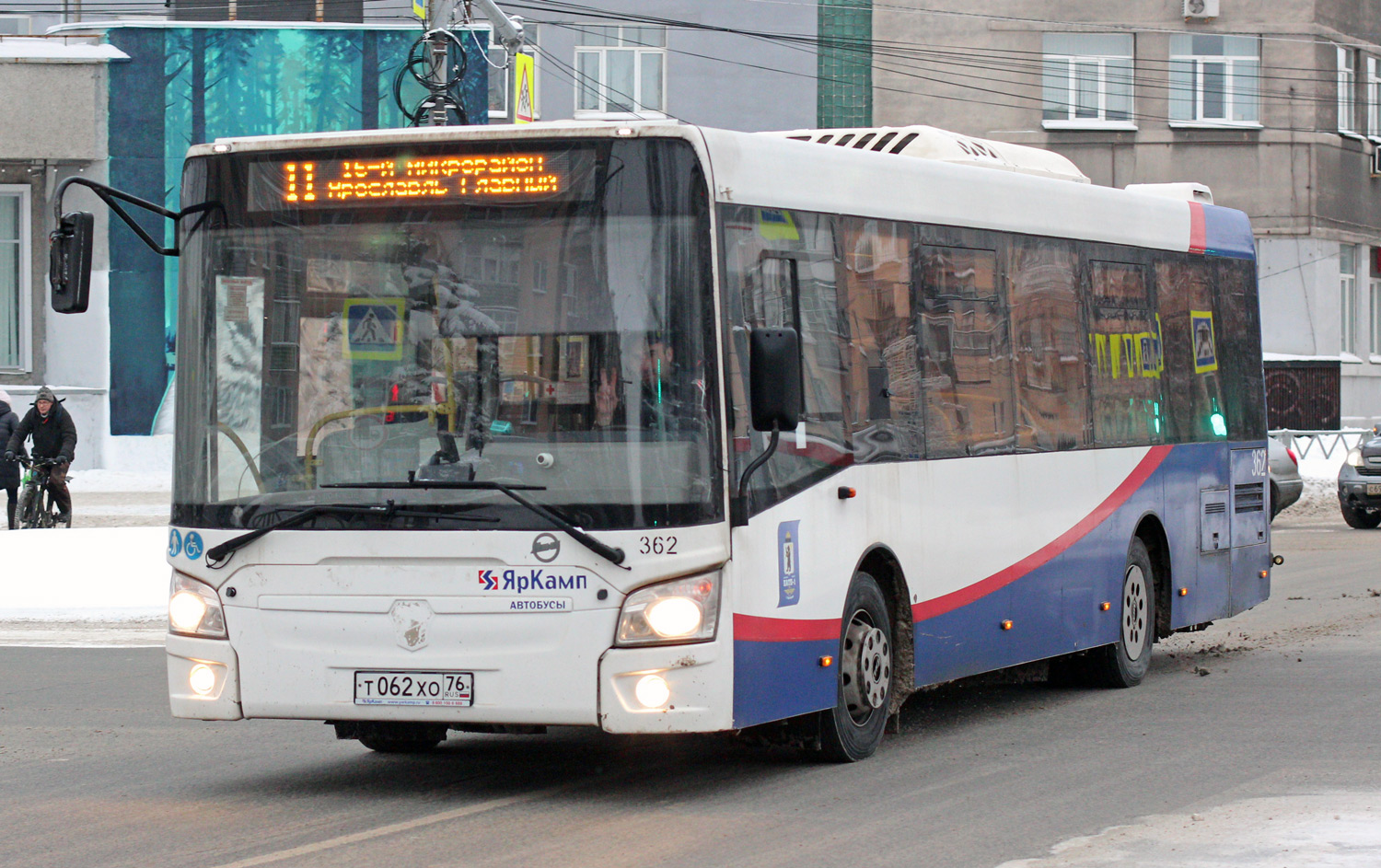 Ярославская область, ЛиАЗ-4292.60 (1-2-0) № 362