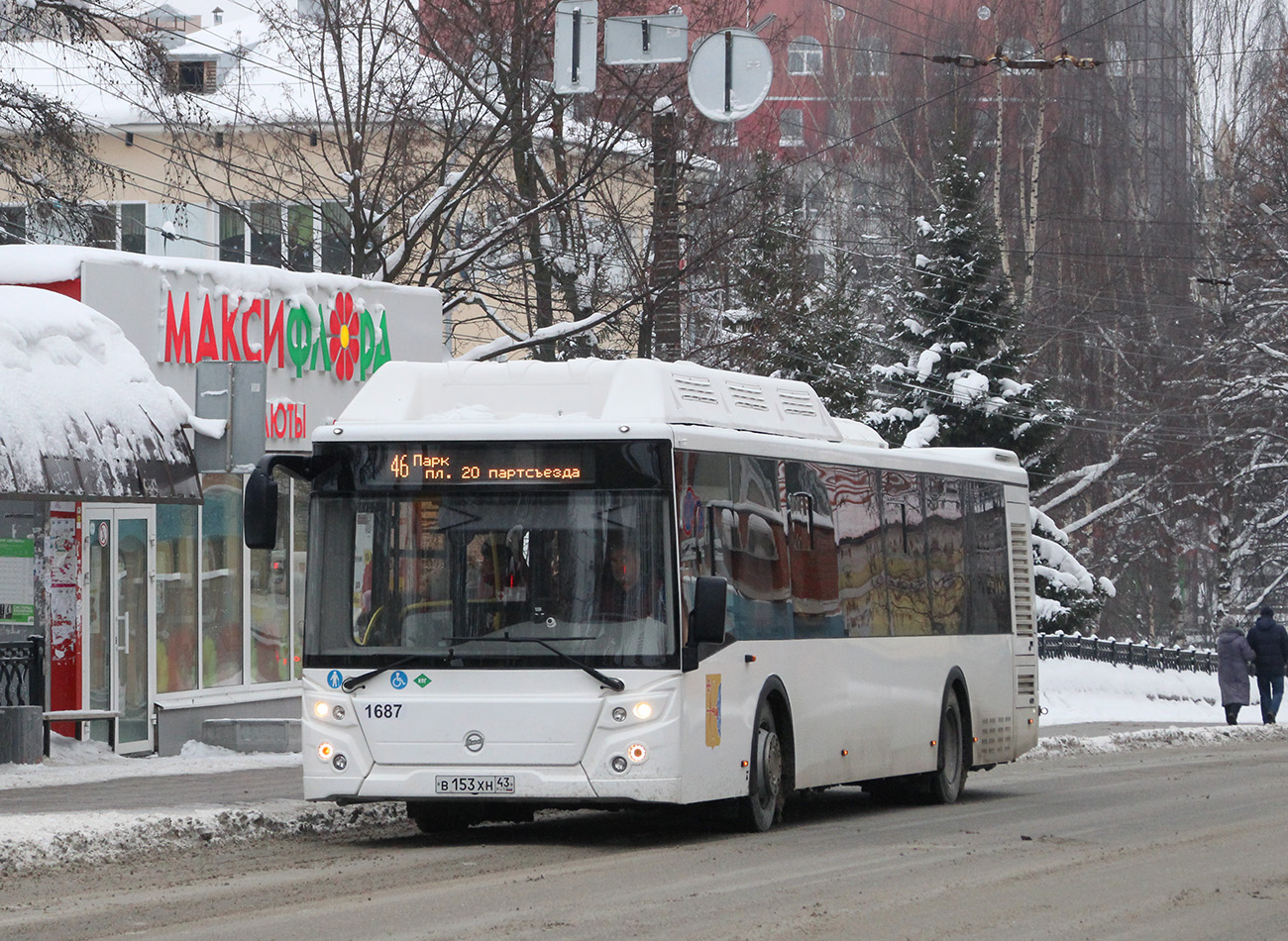 Кировская область, ЛиАЗ-5292.67 (CNG) № х687