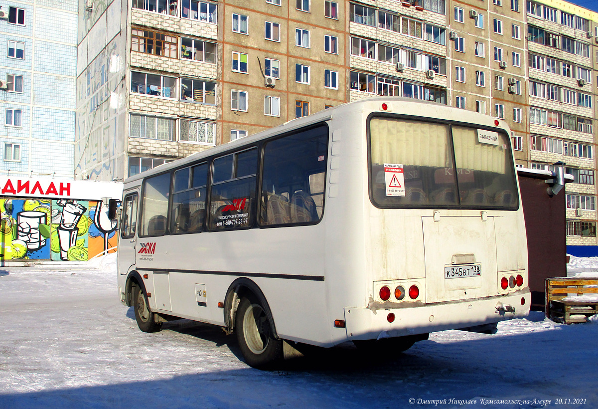 Хабаровский край, ПАЗ-32053 № К 345 ВТ 138