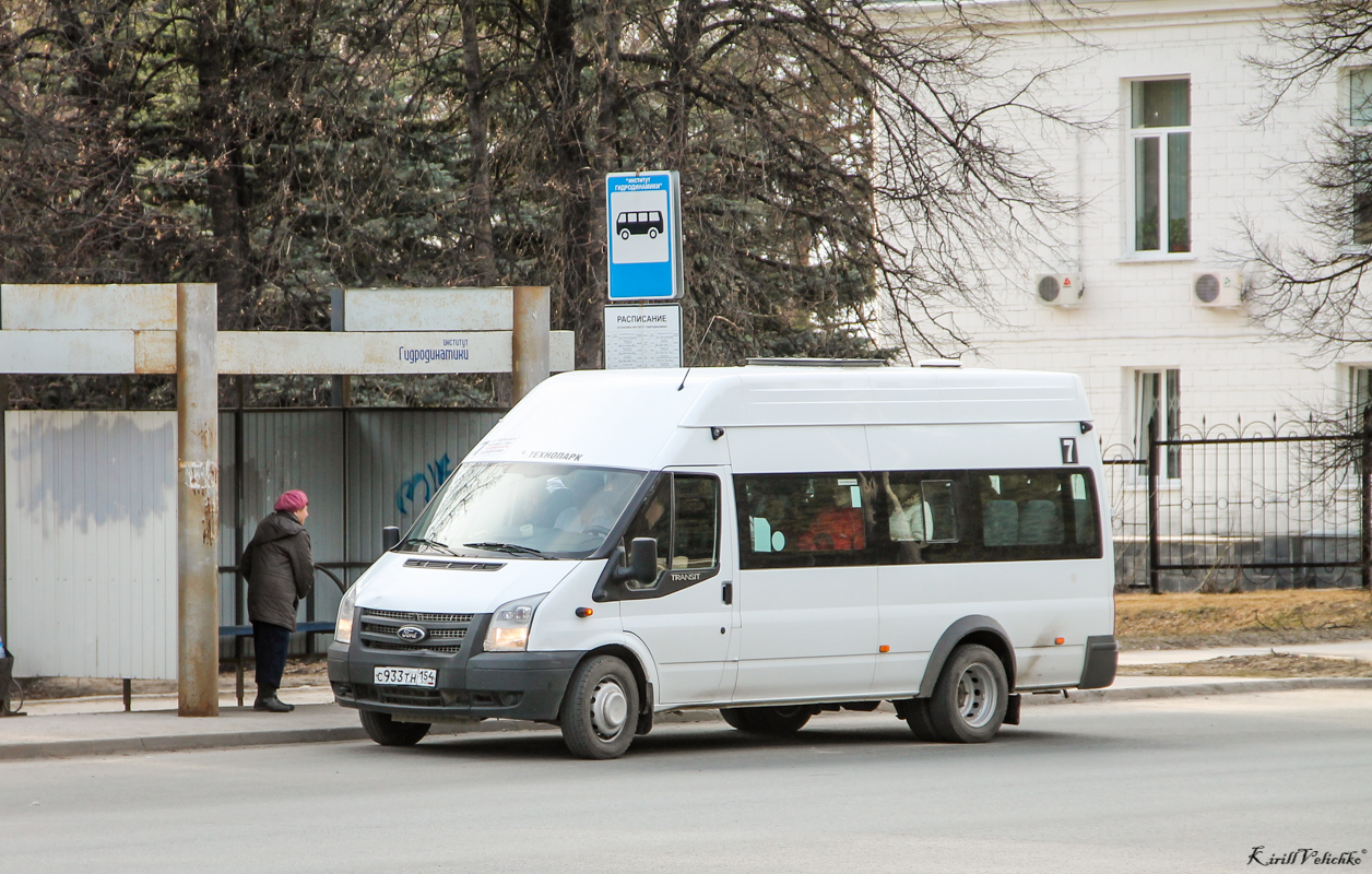 Новосибирская область, Автодом (Ford Transit) № С 933 ТН 154