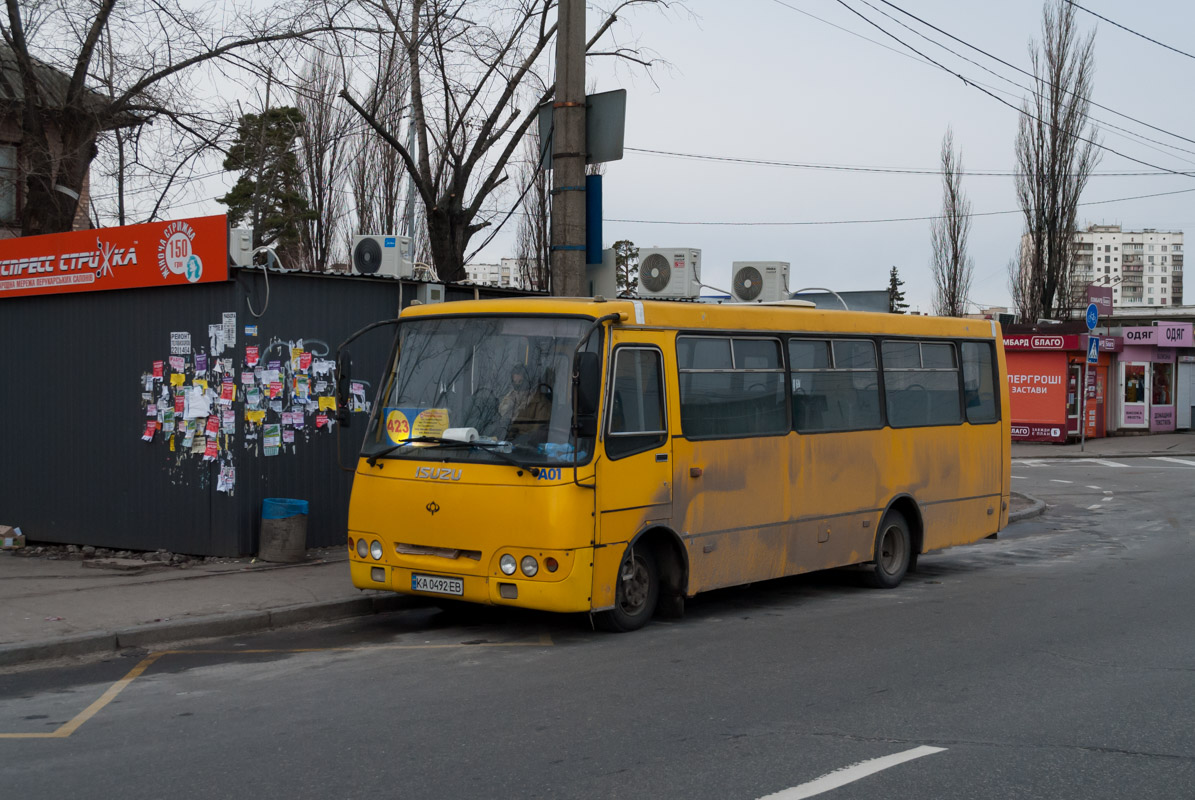Киев, Богдан А09202 № А01 Киев, Богдан А09202 № А01
