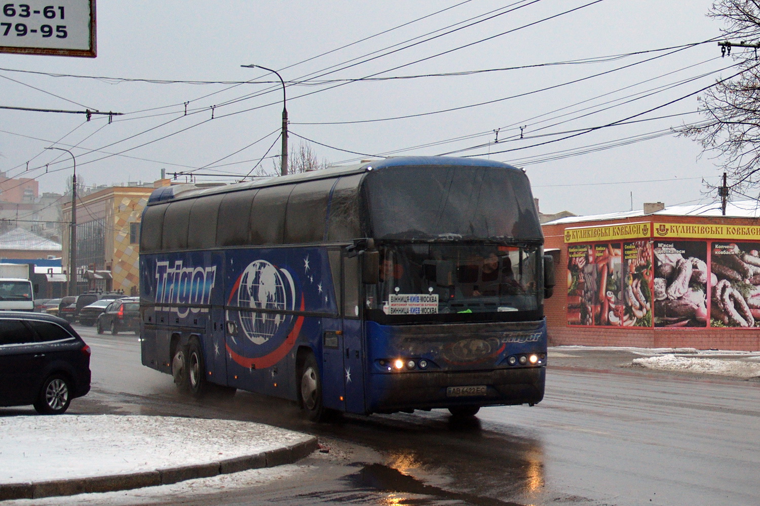 Винницкая область, Neoplan N116/3HL Cityliner № AB 6422 EC