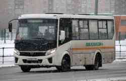 457 КБ