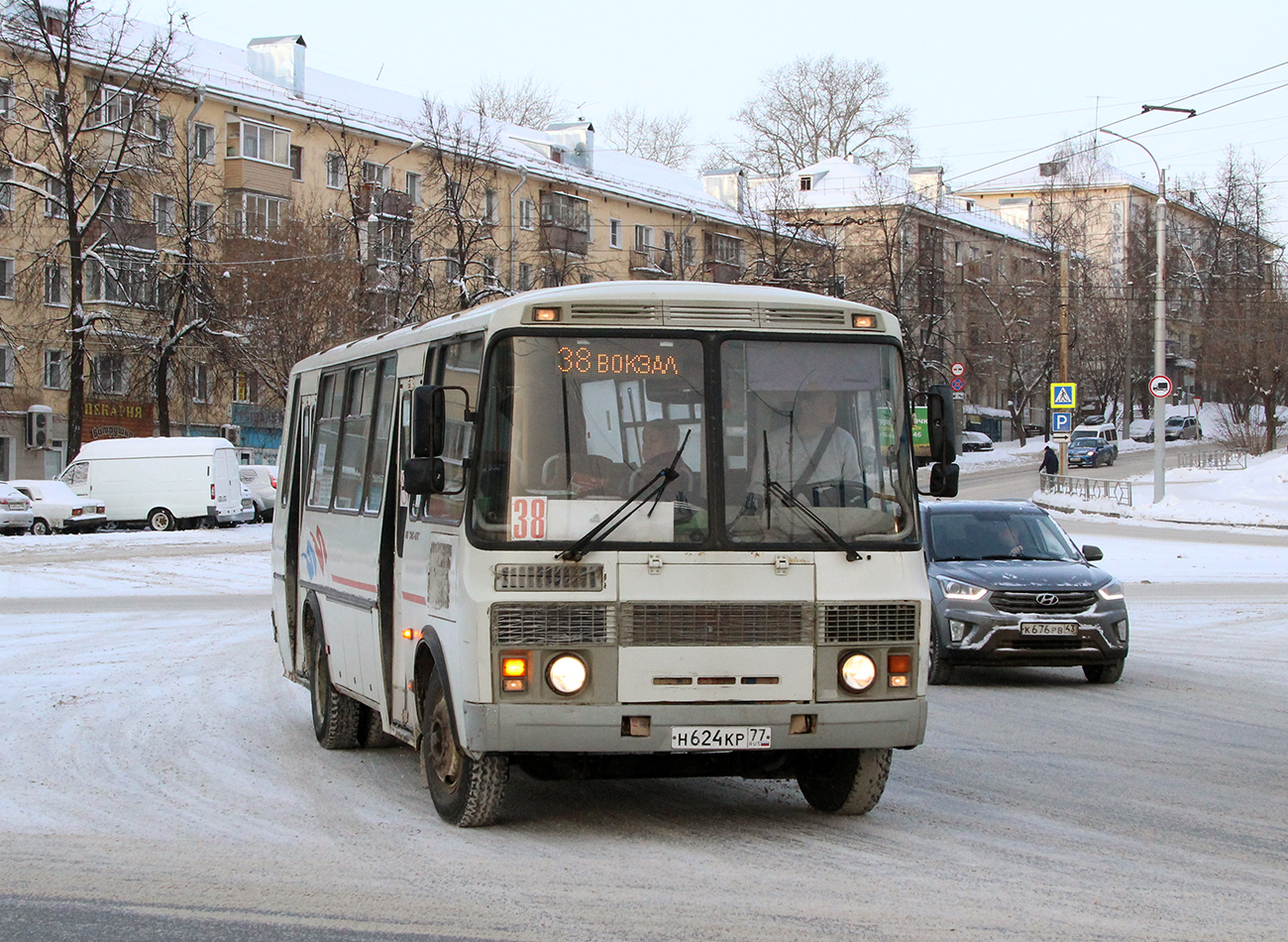 Kirov region, PAZ-4234 č. Н 624 КР 77