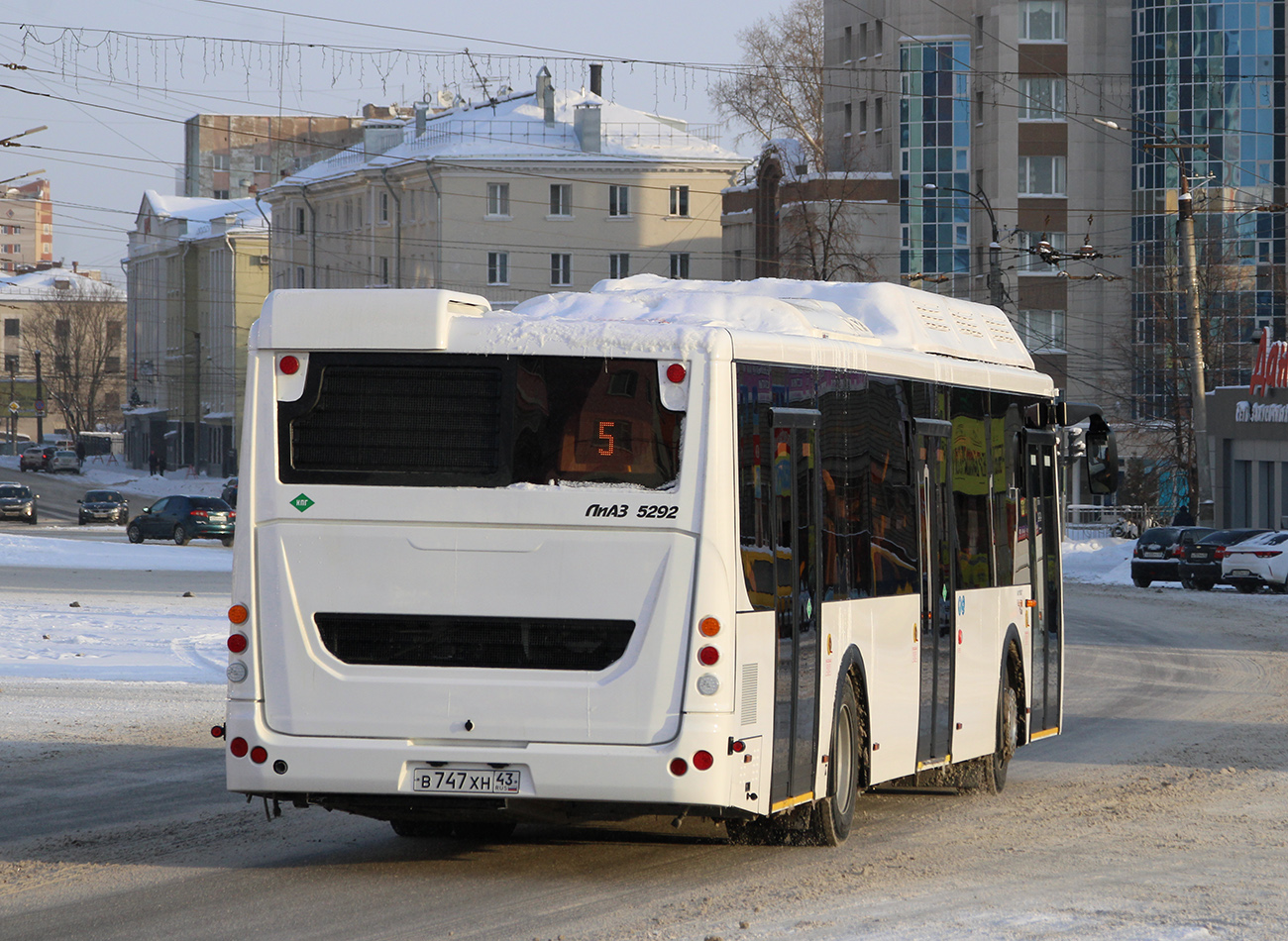 Кировская область, ЛиАЗ-5292.67 (CNG) № х726