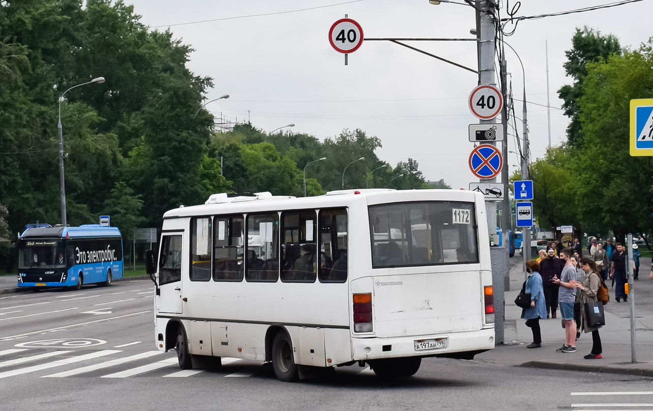 Московская область, ПАЗ-320402-04 № А 197 АН 799