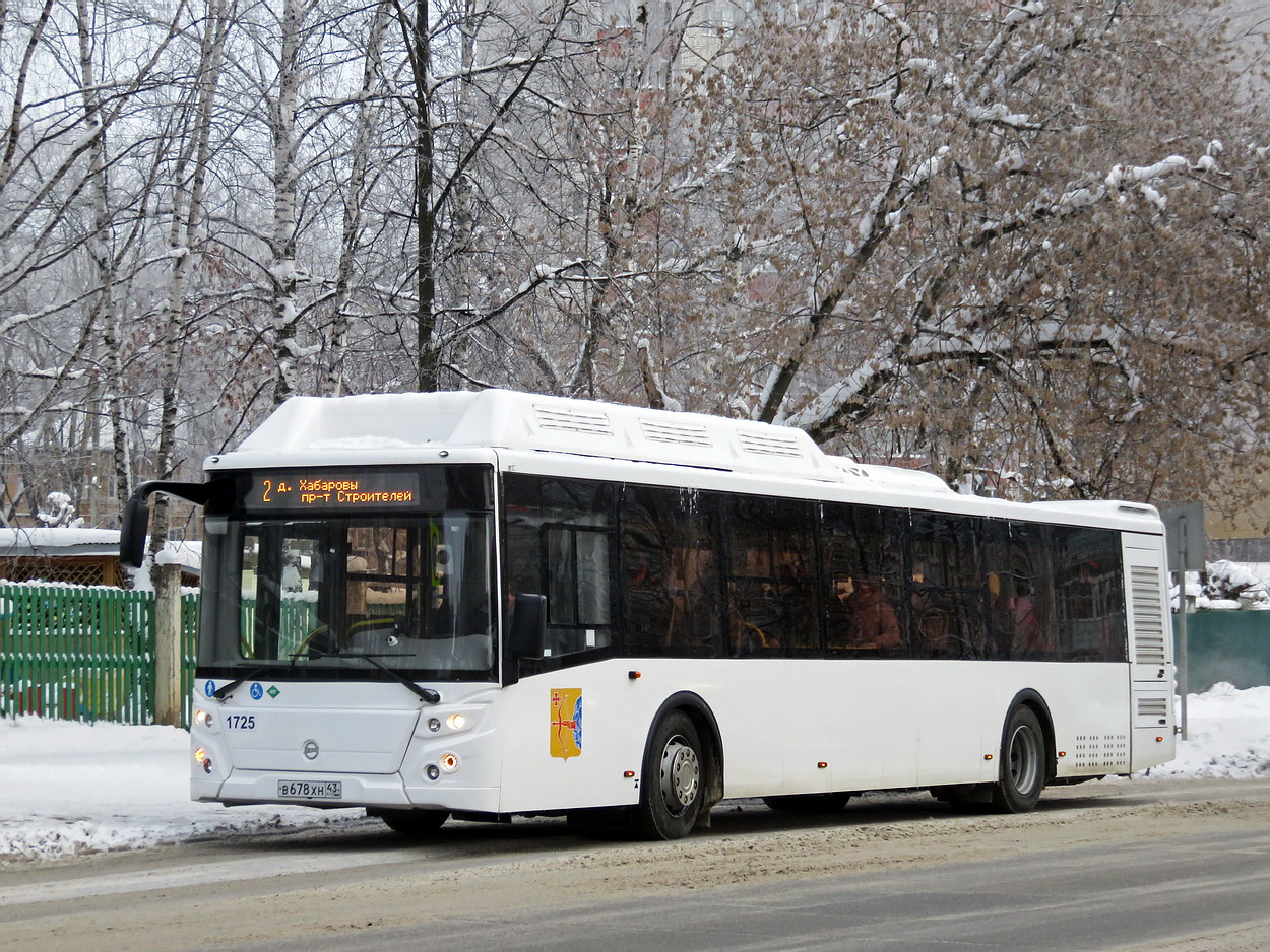 Кировская область, ЛиАЗ-5292.67 (CNG) № х725