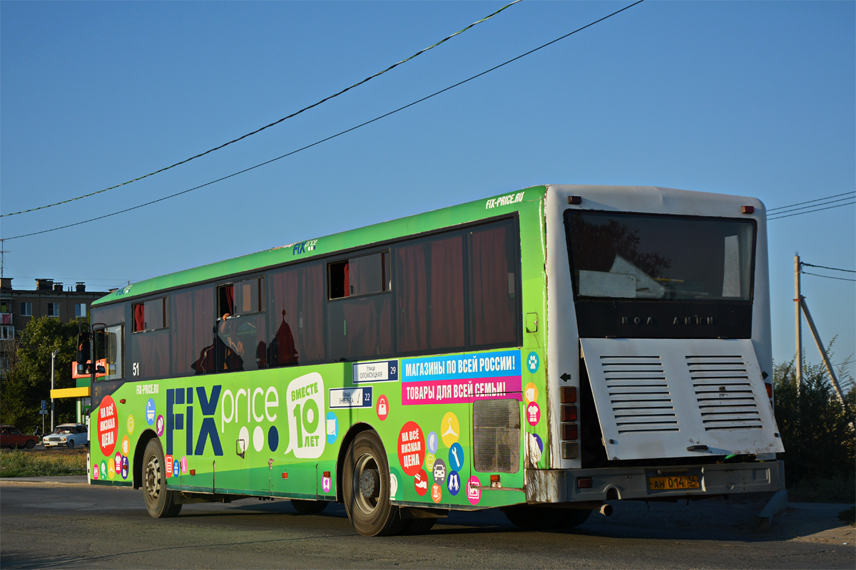 Волгоградская область, Волжанин-5270-10-07 № 51 Волгоградская область, Волжанин-5270-10-07 № 51