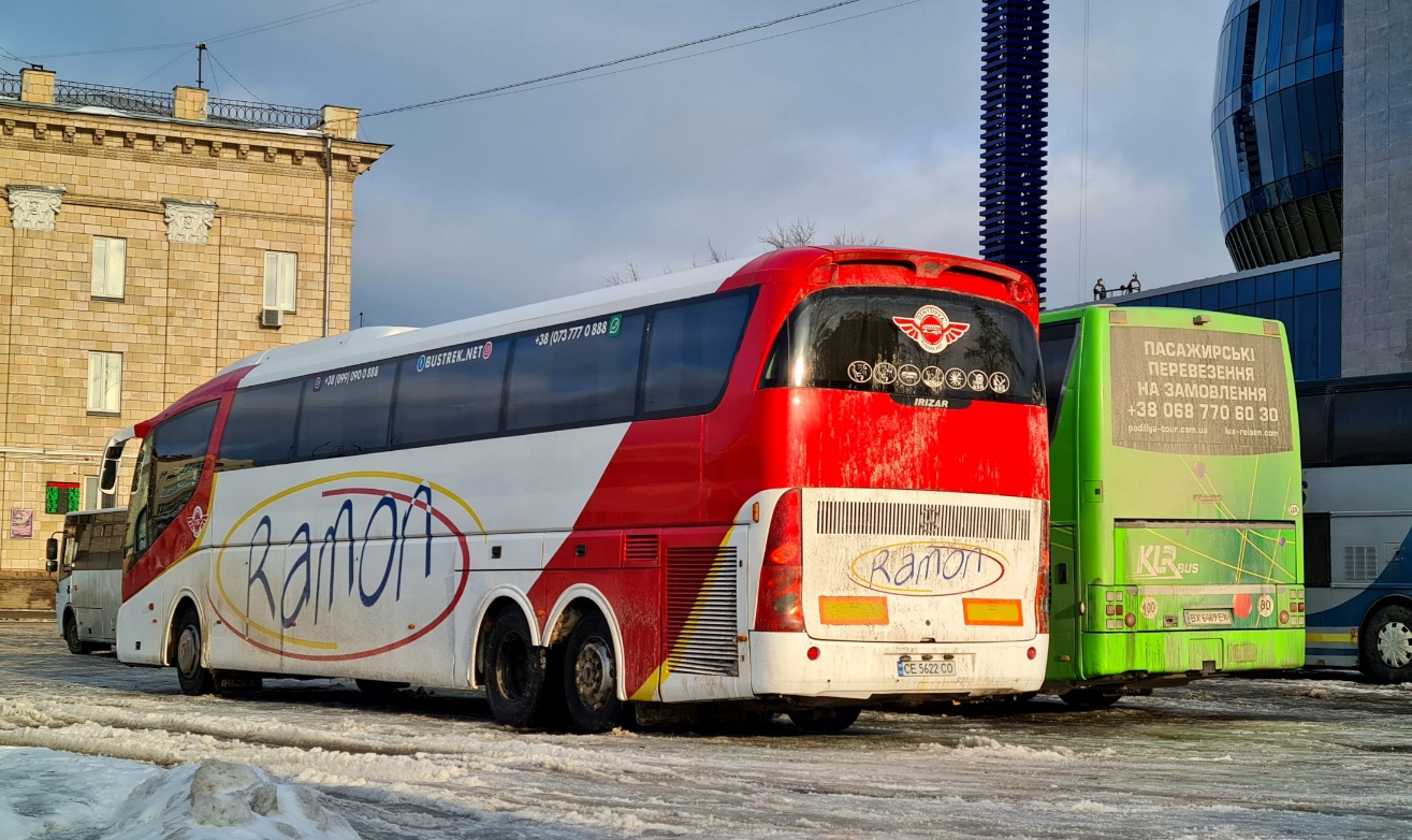 Черновицкая область, Irizar PB 15-3,7 № CE 5622 CO