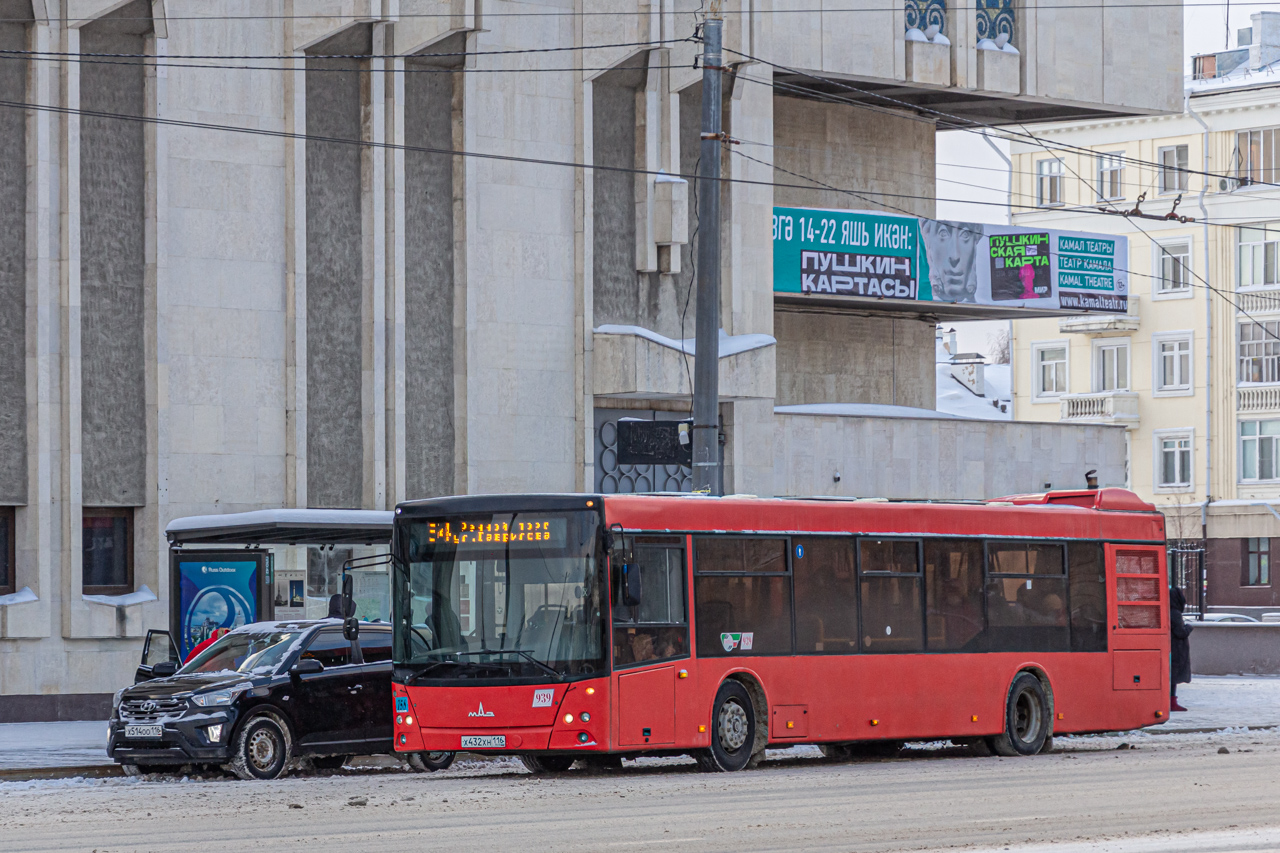 Татарстан, МАЗ-203.069 № 939