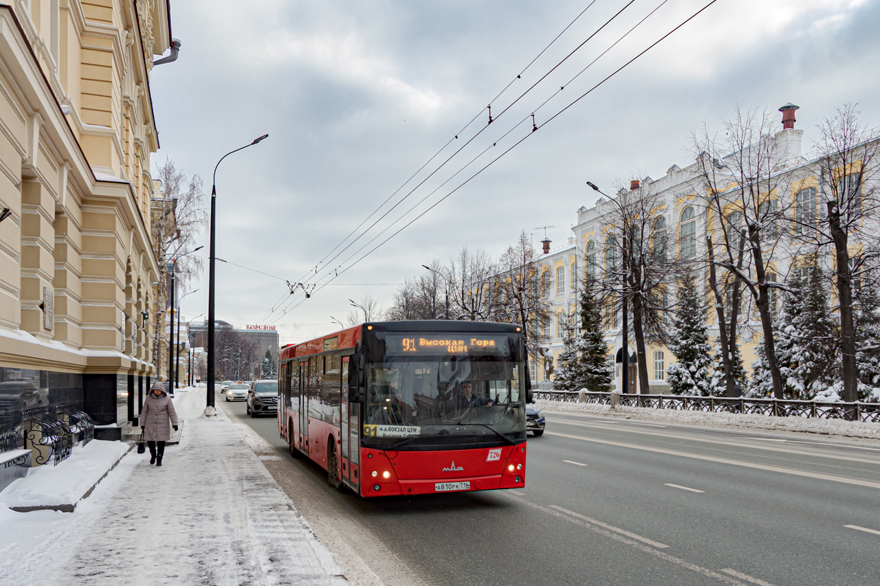 Татарстан, МАЗ-203.069 № 726