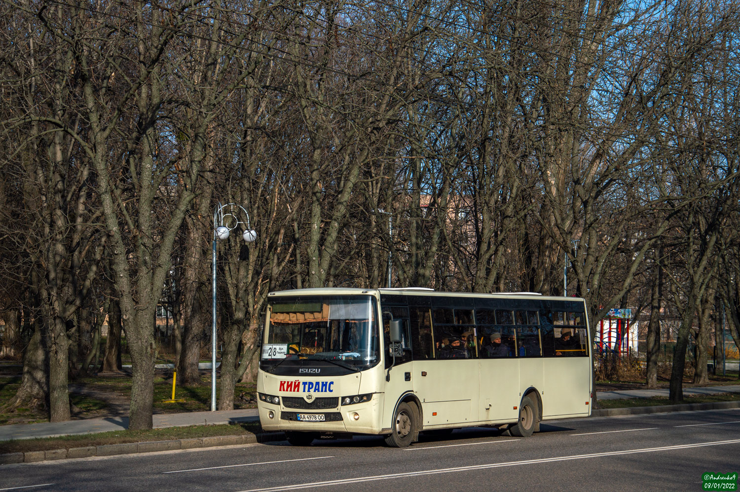 Черкасская область, Ataman A092H6 № AA 4978 OO