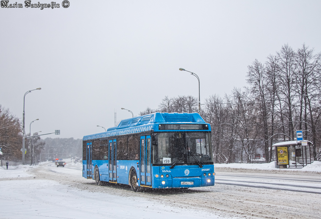 Москва, ЛиАЗ-5292.71 № 190589