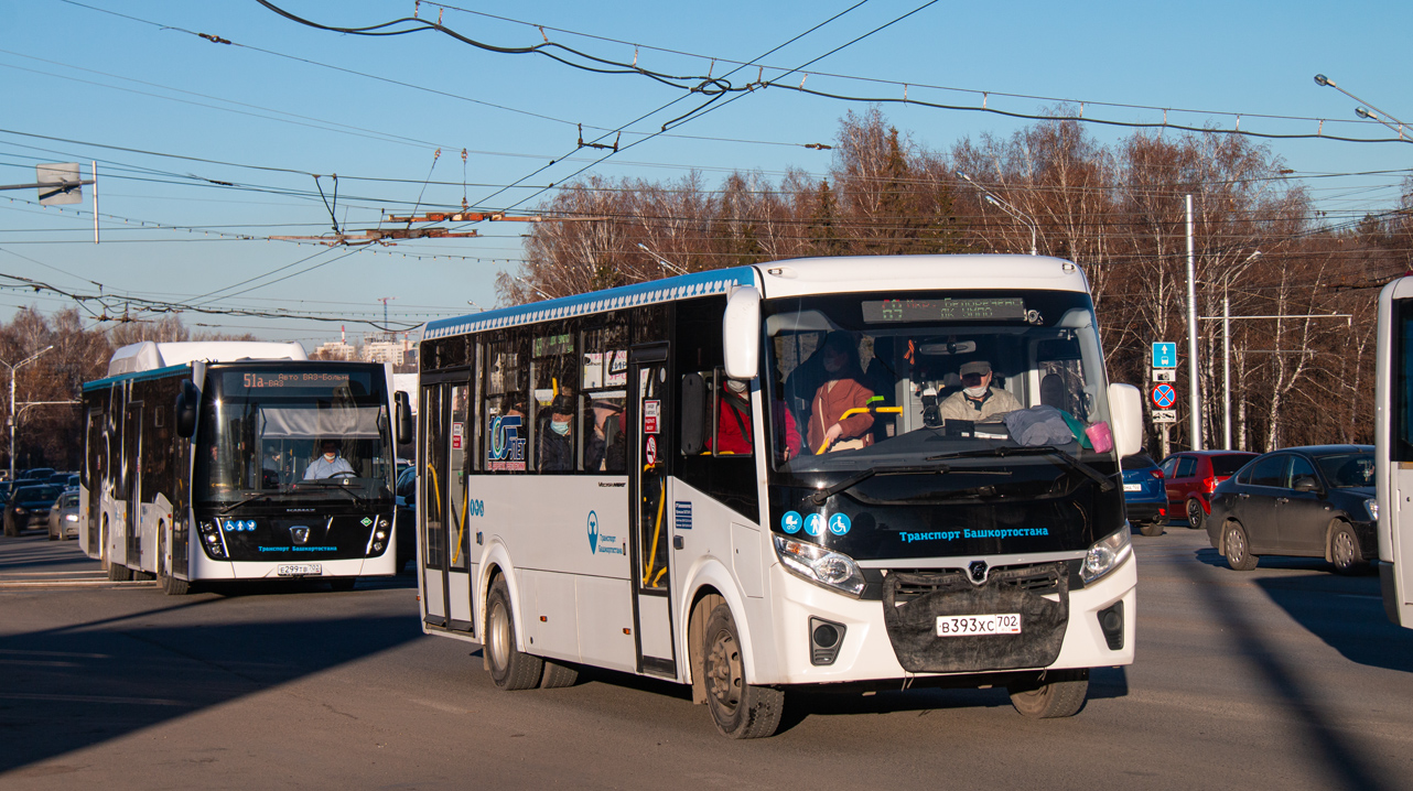 Башкортостан, ПАЗ-320415-04 "Vector Next" № 6256
