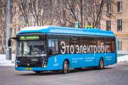 688 КБ