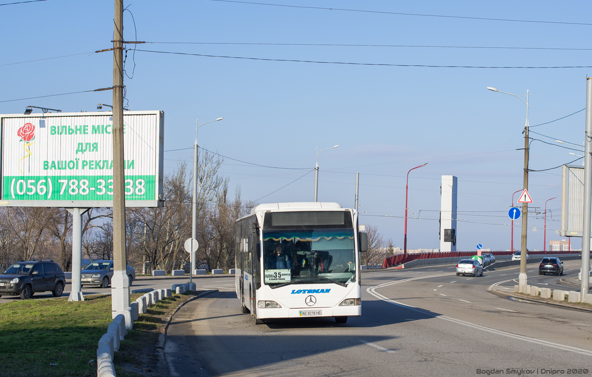Днепропетровская область, Mercedes-Benz O530 Citaro (Spain) № 197
