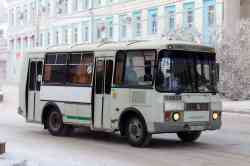 425 КБ